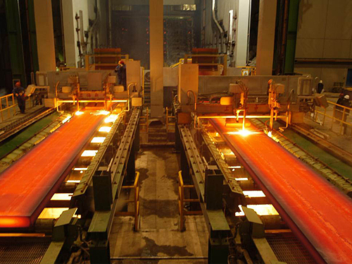 Metallurgical Industry